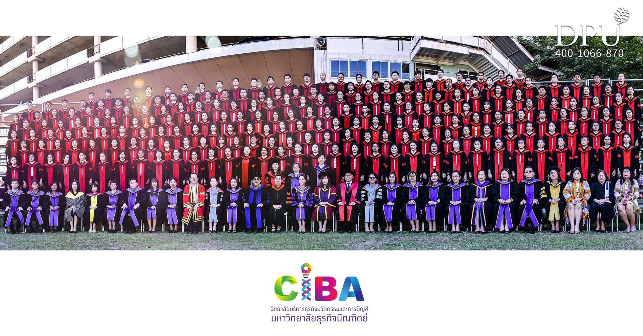 博仁大学2020年2月毕业照片CIBA学院