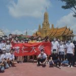 丰富返校同学生活体验，博仁大学组织学生畅游暹罗古城